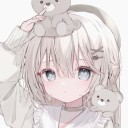 藍（あい）