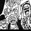 村の人