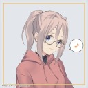 アイリー・オンウ