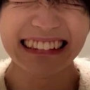 西 畑 大 吾