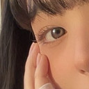 란