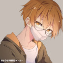 ぺいんと