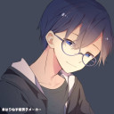 鬱