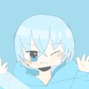 青