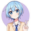ころん