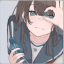 凛