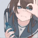 凛
