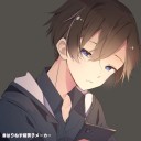  恵 ．