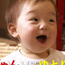 晴大
