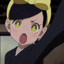 ヒカゲ
