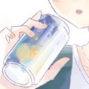氷結よ降ってこい