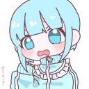 月乃　青羽