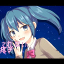 初音ミク(盗人シンデレラ)