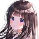くみ