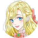 (なまえ)