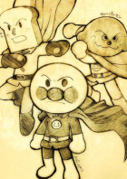 アンパンマン の小説 夢小説検索結果 32件 無料スマホ夢小説ならプリ小説 Bygmo