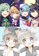 スマなろ の小説 夢小説検索結果 1件 無料スマホ夢小説ならプリ小説 Bygmo