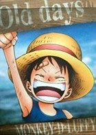 ルフィ 溺愛 の小説 夢小説検索結果 件 無料スマホ夢小説ならプリ小説 Bygmo