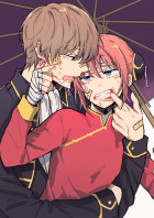 沖神 の小説 夢小説検索結果 7件 無料スマホ夢小説ならプリ小説 Bygmo