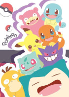 ポケモン 女主人公 の小説 夢小説検索結果 49件 無料スマホ夢小説ならプリ小説 Bygmo