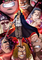 ルフィ愛され ワンピース の小説 夢小説検索結果 64件 無料スマホ夢小説ならプリ小説 Bygmo