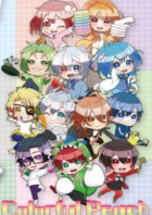 ポケモン 女主人公 の小説 夢小説検索結果 49件 無料スマホ夢小説ならプリ小説 Bygmo