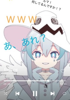 フリー素材のお部屋