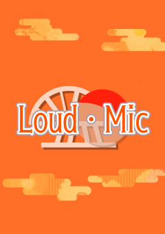 «　公式ノート　»　Loud・Mic
