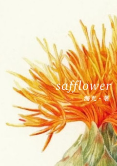 safflower