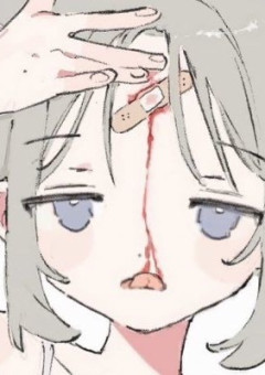 愚痴気