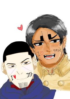 叫ぶ(移動済み)