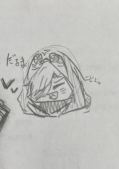 絵描きだ！ 絵描き！【止まってます】