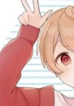 イタズラ好きの君は