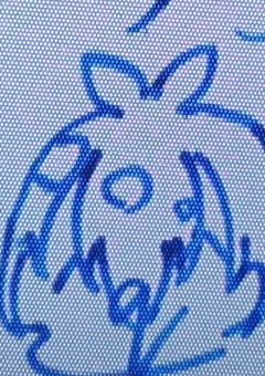 絵心の妹、モン○ナ中毒者でした