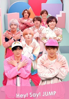 山田涼介 の小説 夢小説検索結果 1402件 無料スマホ夢小説ならプリ小説 Bygmo