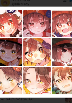 シャオロン受け集