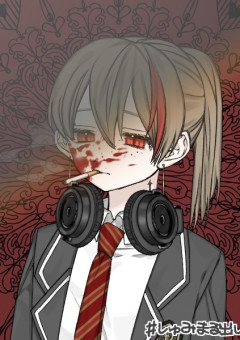 暇だから雑談部屋 気分で投稿 