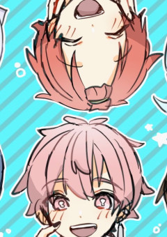 きみとおれ。