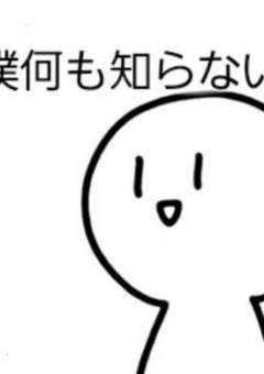 ネタが浮かび上がらなかったから書いたよ〜w一応カラピチ　　　カラピチの色々な反応集&リクエストあればちょーうだい!!