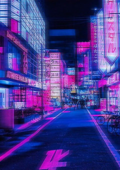 この町で僕ら、ネオンに照らされて