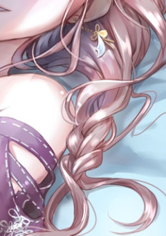 せんせーは沼。