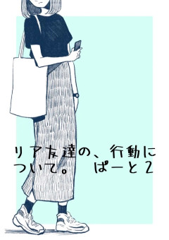 ゆる ディズニーの画像14点 完全無料画像検索のプリ画像 Bygmo