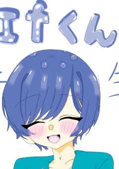 イラスト部屋！主にいれいす