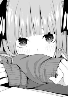 　𝙒𝙖𝙆𝙖  ．が呟くとこ