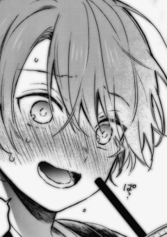 腐組の争い