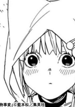 君　は　僕　の　事　、　捨　て　な　い　？