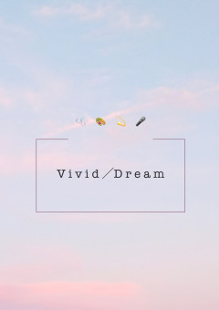 Vivid／Dream専用部屋