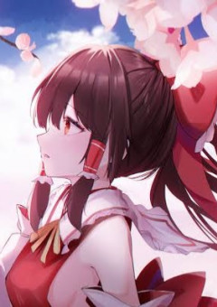 博麗の巫女、鬼殺隊最強だそうで