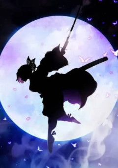 鬼殺隊の柱に追いかけられてます！！