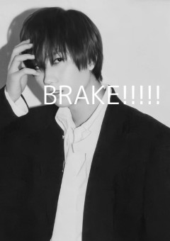 BREAK!!!!!